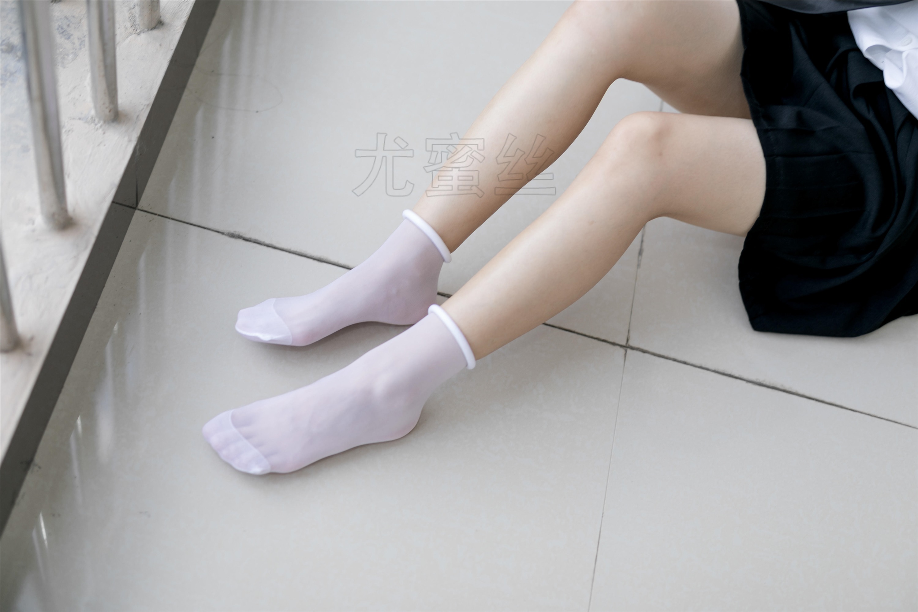 尤蜜丝 穿搭写真 NO.005